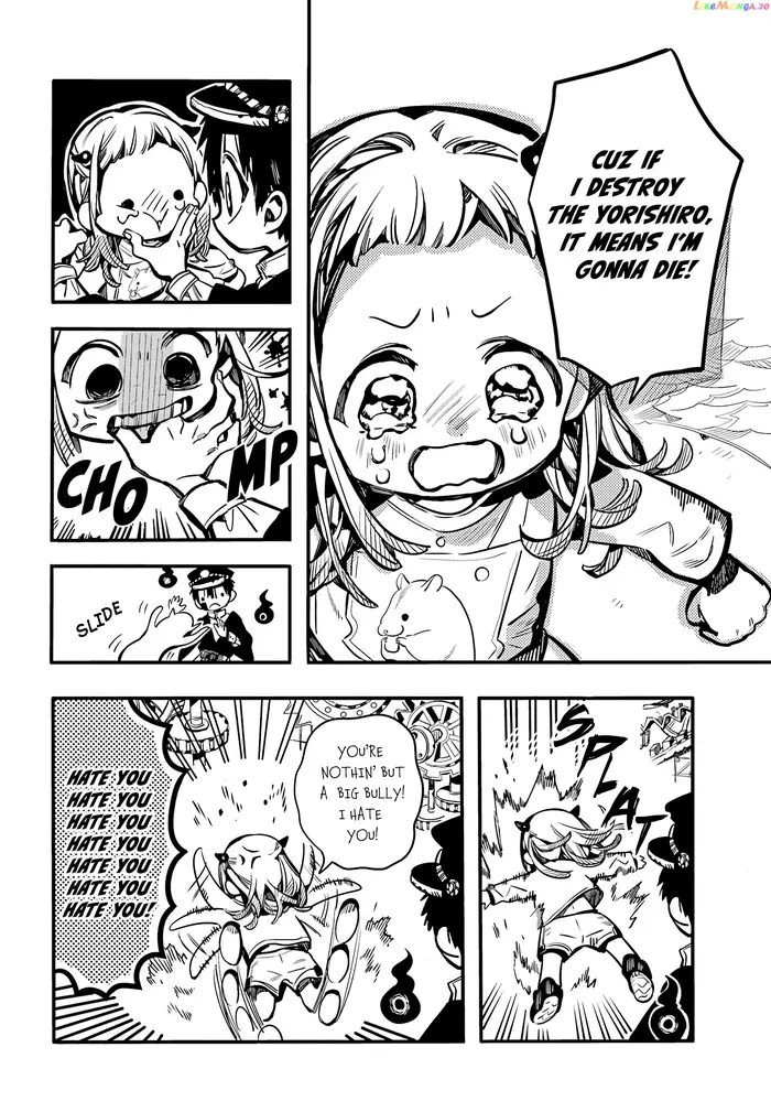 Toilet-Bound Hanako-kun Chapter 107 image 07_optimized